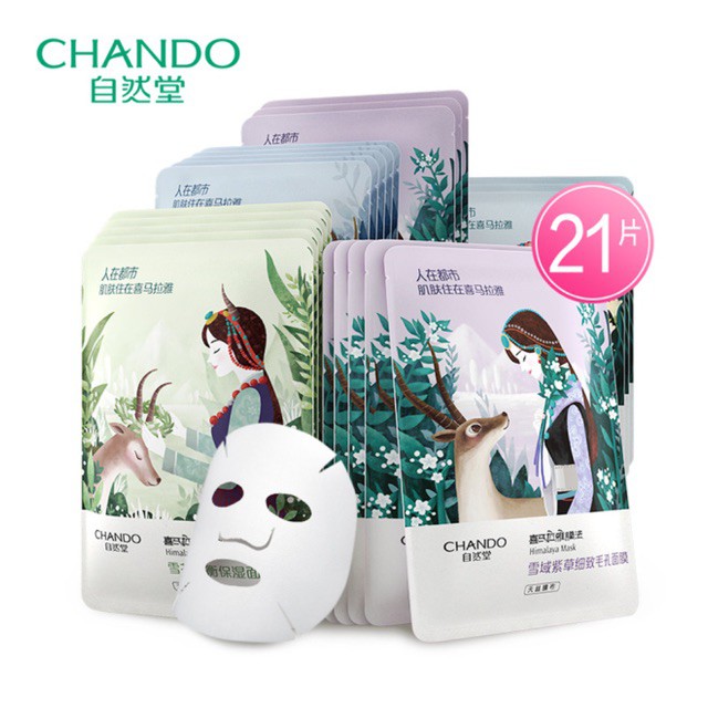 Combo 21 miếng mặt nạ Chando