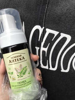 Dung dịch Anteka Lavender