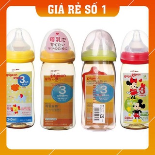 Bình Sữa Pigeon Cổ Rộng Nội Địa Nhật 160ml-240ml, Bình Sua Pigeon, Bình Sữa Cho Bé Chất Lượng Tốt
