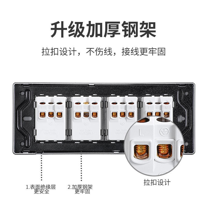 118型开关插座多孔插座面板十孔二十孔大间距香槟金家用五孔套餐 | BigBuy360 - bigbuy360.vn