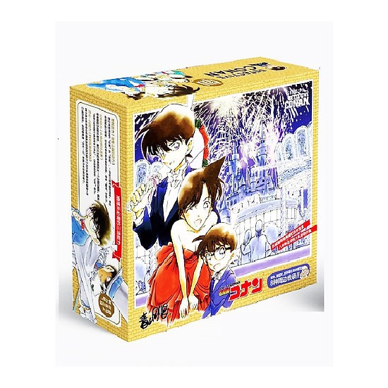 (200) Hộp quà tặng anime Conan to ảnh dán, vòng tay, ảnh thẻ, postcard anime chibi movie23 quà tặng cho bạn