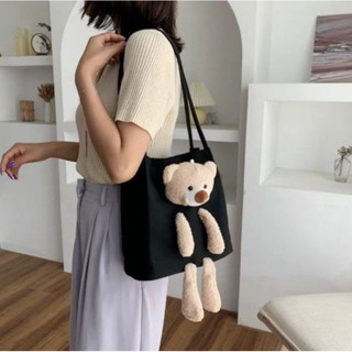 Túi tote kèm gấu bông siêu đáng yêu