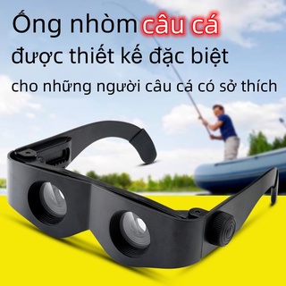 Bao gồm hộp đựng kính】Ống nhòm giá rẻ cho câu cá 3 trong 1 có thể điều chỉnh,chống phân cực, không sợ phản chiếu nước
