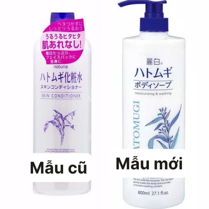 Nước hoa hồng ý dĩ Naturie Hatomugi Skin Conditioner Nhật 500 ml