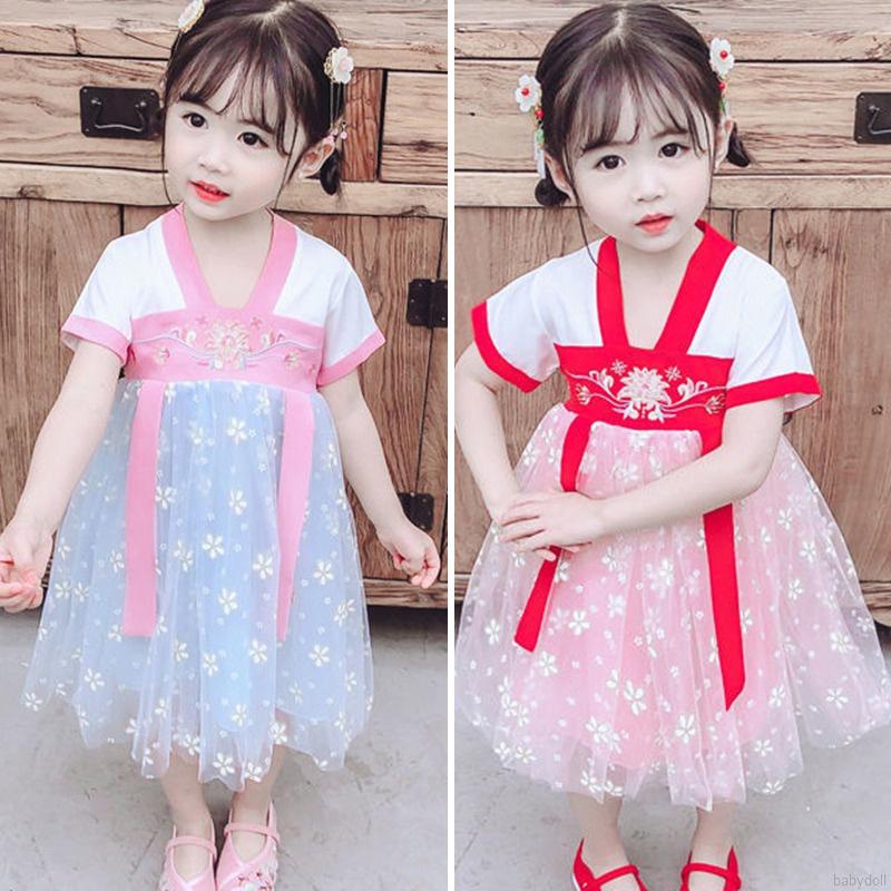 Đầm Hán Phục Phong Cách Trung Hoa Cho Bé Gái 1-6 Tuổi