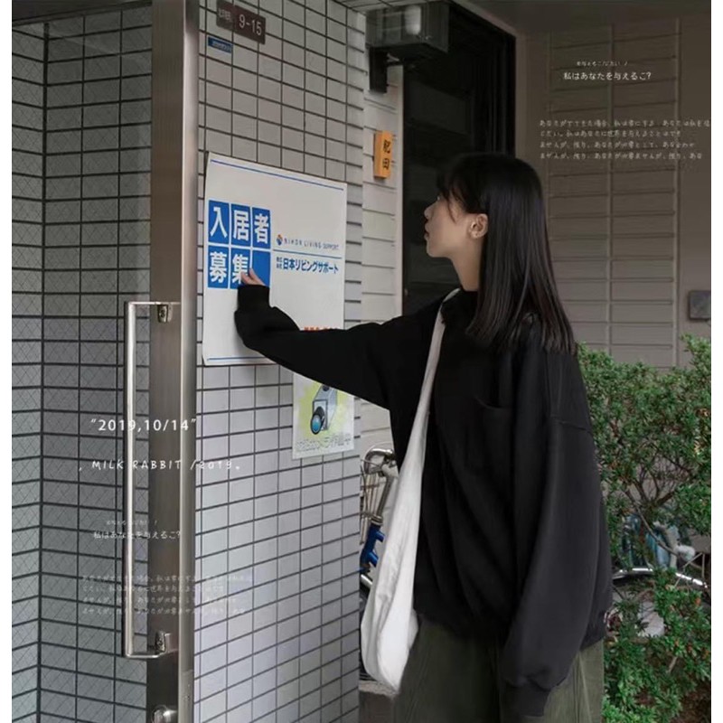 Áo nỉ bông cao cổ mềm mịn | BigBuy360 - bigbuy360.vn