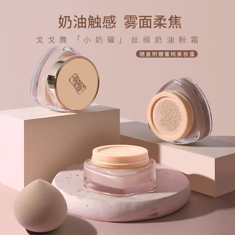 [GT] Kem nền Natural Foundation Cream (GT198) | BigBuy360 - bigbuy360.vn