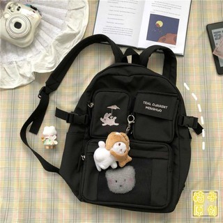 [ORDER TAOBAO]  Balo Đi Học 3 Màu Cute