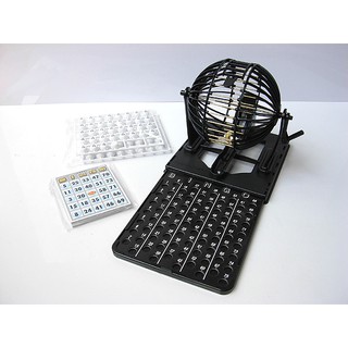Trò Chơi Bingo Lotto Neo ( Metal Version )
