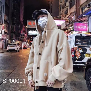 Áo khoác nỉ form rộng unisex, áo khoác hoodie gài nút trơn - genz pucca