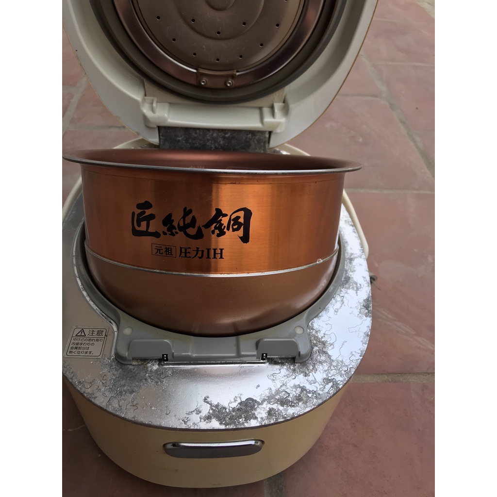 Nồi cơm điện cao tần áp suất Nhật bãi Sanyo  ECJ-XP1000