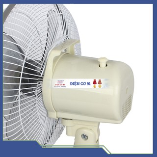 Quạt bàn điện cơ 91 QB-300