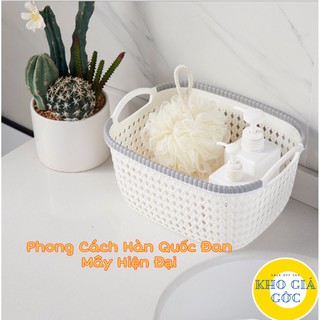 Rổ Nhựa Giả Đan Mây Có Quai Cầm Cỡ Nhỏ Việt Nhật No.3377-1
