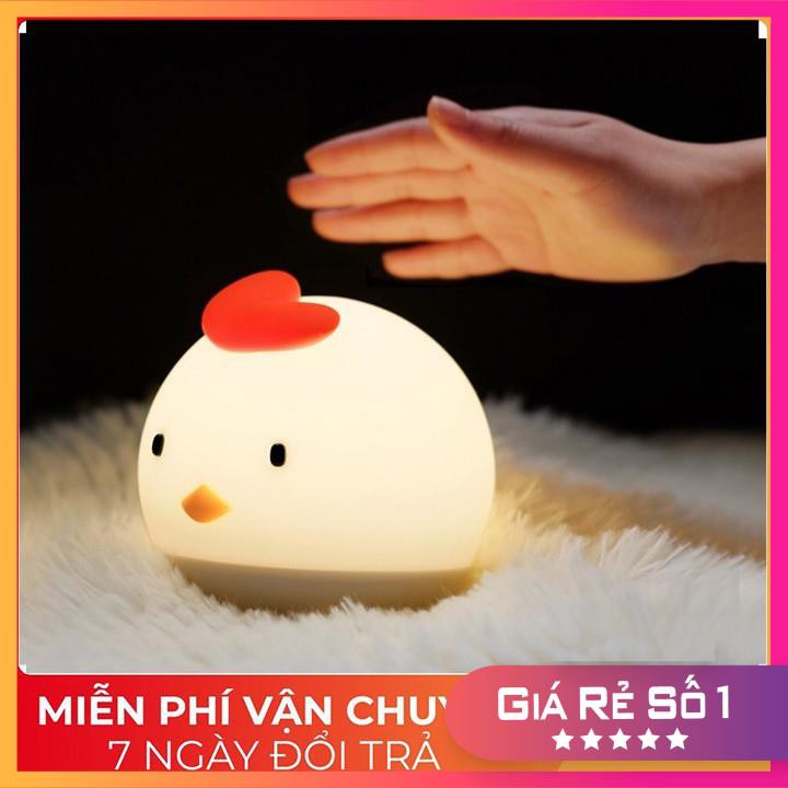 Đèn Ngủ Gà Con⚡𝐅𝐑𝐄𝐄 𝐒𝐇𝐈𝐏⚡Sạc USB - Đèn ngủ gà con + Kèm ảnh thật 100%