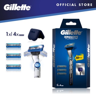 [Mã PG2112B giảm 8% đơn 199K] Combo 1 dao/cán và 4 lưỡi cạo râu Gillette Mach 3 turbo 3D - Tặng nắp bảo vệ lưỡi dao