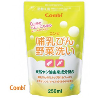 Nước rửa bình sữa Combi Nhật Bản