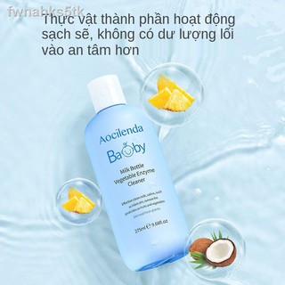 ☎⊙◈Aolander chất làm sạch bình sữa rửa bình sữa rửa bình sữa rửa bình sữa rửa bình sữa rửa bình sữa đặc biệt cho bé bú b