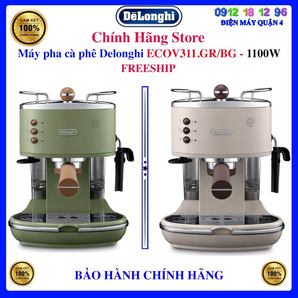 [Delonghi ECOV311] Máy pha cà phê Delonghi ECOV311.GR, ECOV311.BG