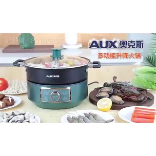 Nồi lẩu điện thang máy đa năng aux 5l cao cấp chính hãng - bảo hành 12 tháng