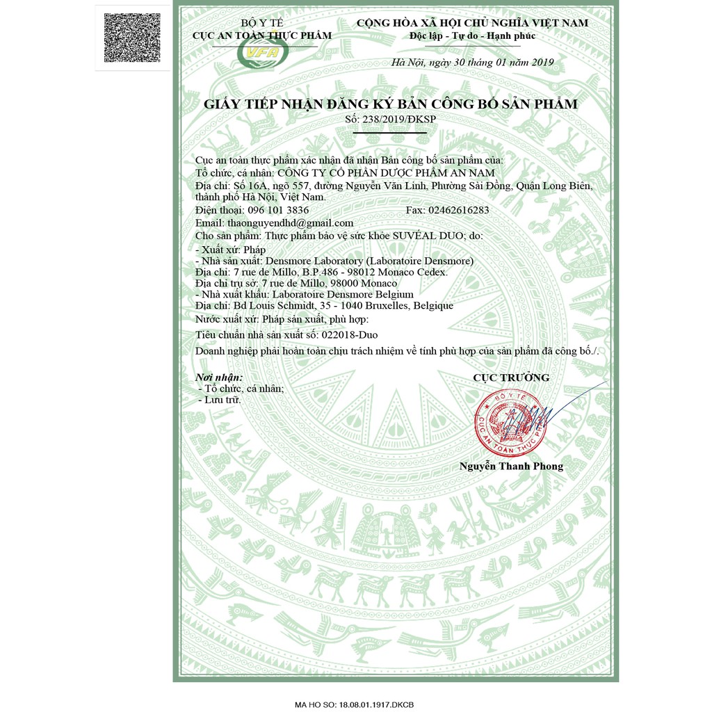 Viên uống Vitamin Bổ Mắt Cao Cấp Từ Pháp Suvéal Duo