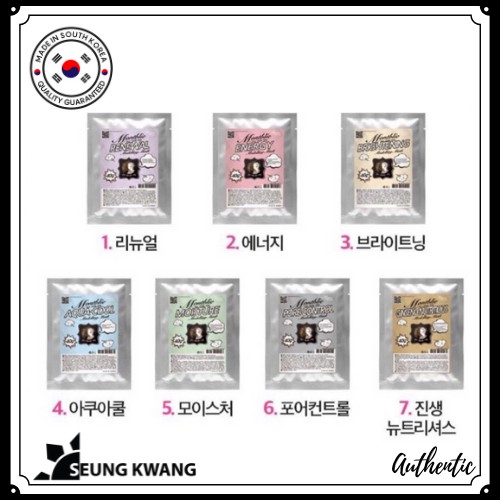 Mặt Nạ Tươi Dạng Thạch Mặt nạ cho Spa Montblie Modeling Mask 40g | BigBuy360 - bigbuy360.vn