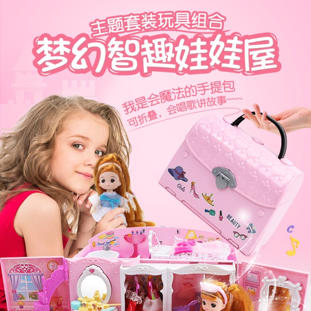 Vali đồ chơi công chúa búp bê trong lâu đài