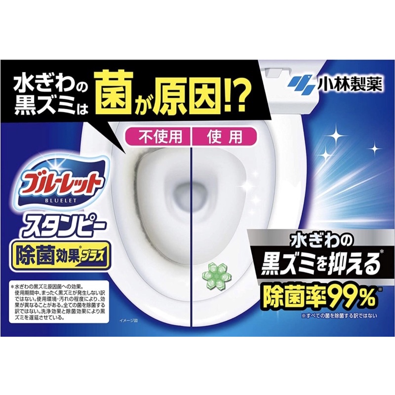 Gel bông hoa khử khuẩn thơm Toilet - Nhật Bản