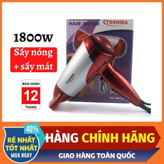 Máy sấy tóc 2 chiều toshiba kc801 1800w