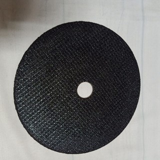Đá cắt Hải Dương 180x2x22mm