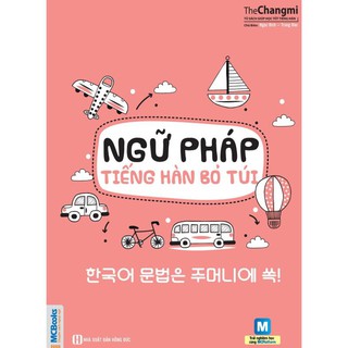 Sách - ngữ pháp tiếng hàn bỏ túi