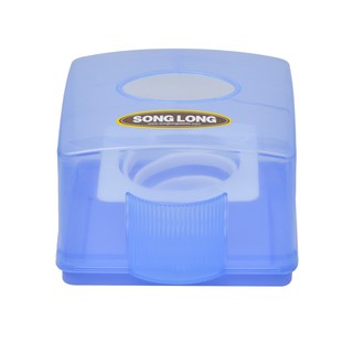 Hộp đựng khăn giấy - hộp giấy lò xo song long 2527