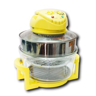 Nồi nướng halogen Homepro HP555D 12l