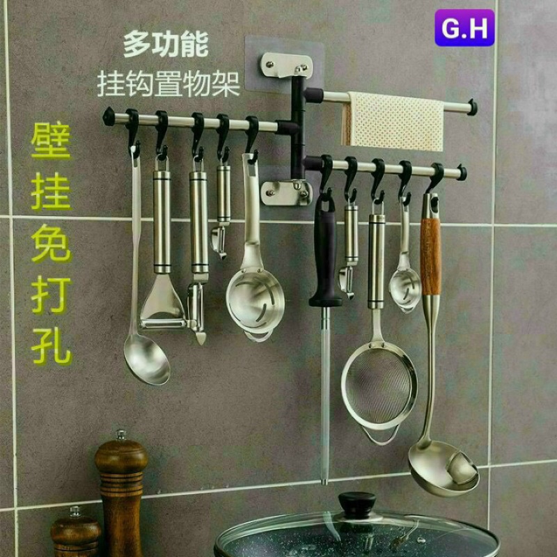 móc dán tường treo đồ  inox 3 nhánh không cần khoan đục