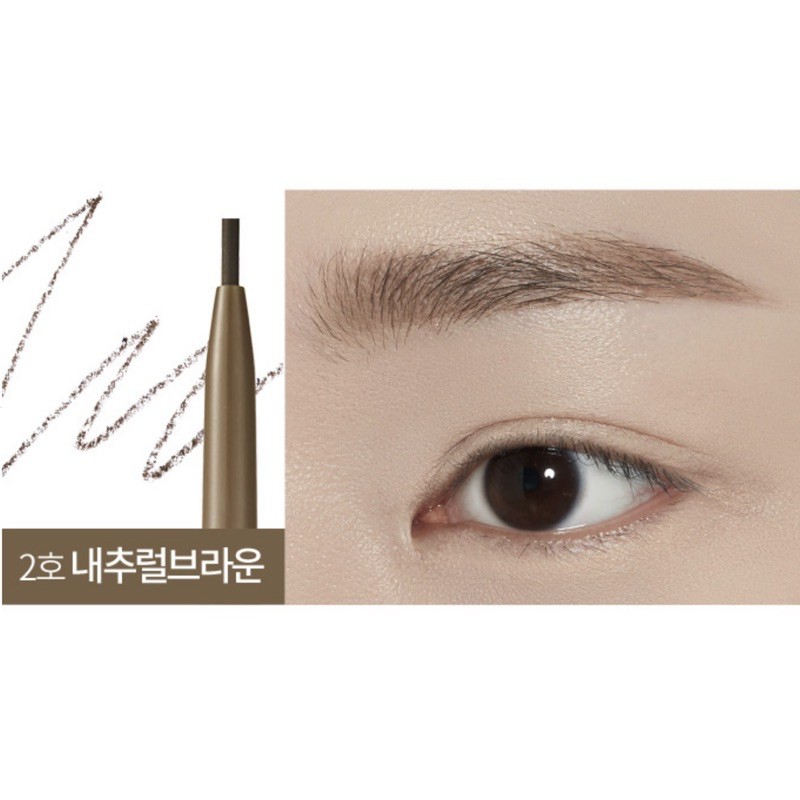 Chì kẻ chân mày Etude House Drawing Eye Brow Slim 1.5mm từ Hàn Quốc | BigBuy360 - bigbuy360.vn