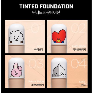 [KEM NỀN TRANG ĐIỂM] VT BT21 TINTED FOUNDATION