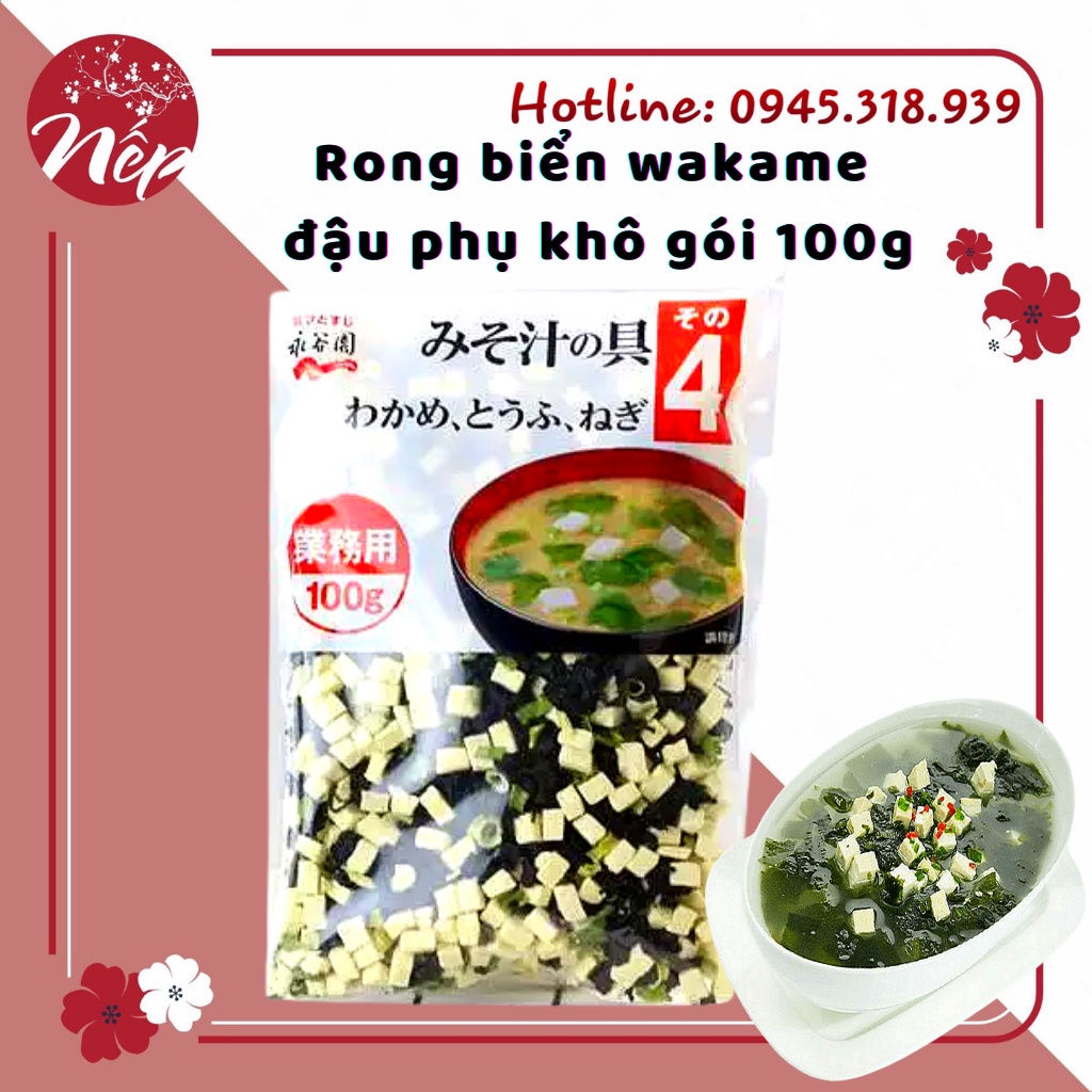 Rong biển wakame đậu phụ khô gói 100g (Date T11.2022)