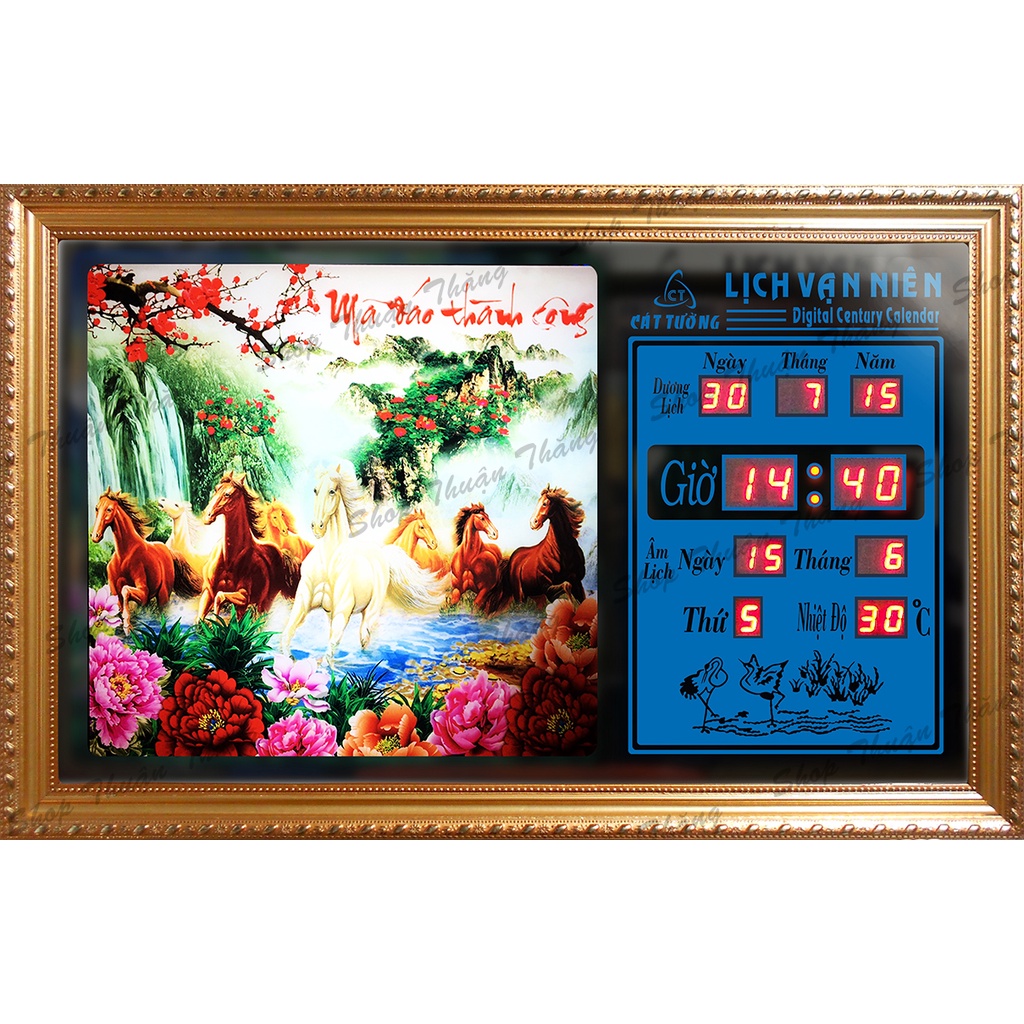 Đồng hồ Lịch Vạn Niên điện tử - Mã Đáo 55121 (55x35x7cm)_Có 2 Loại (Không Remote đèn và Có Remote đèn)