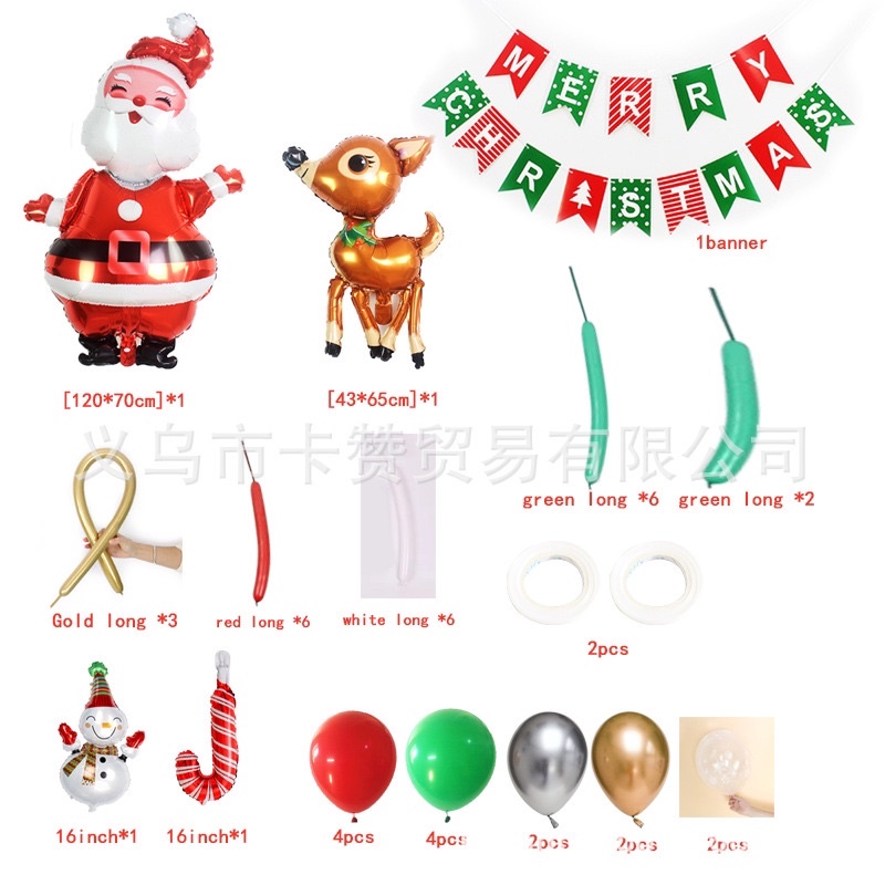 Set bóng trang trí Noel/Giáng sinh phong cách Hàn Quốc