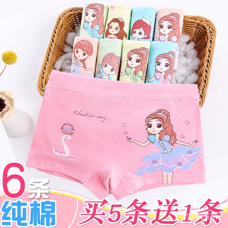 Quần lót boxer cotton cỡ vừa và lớn cho bé gái