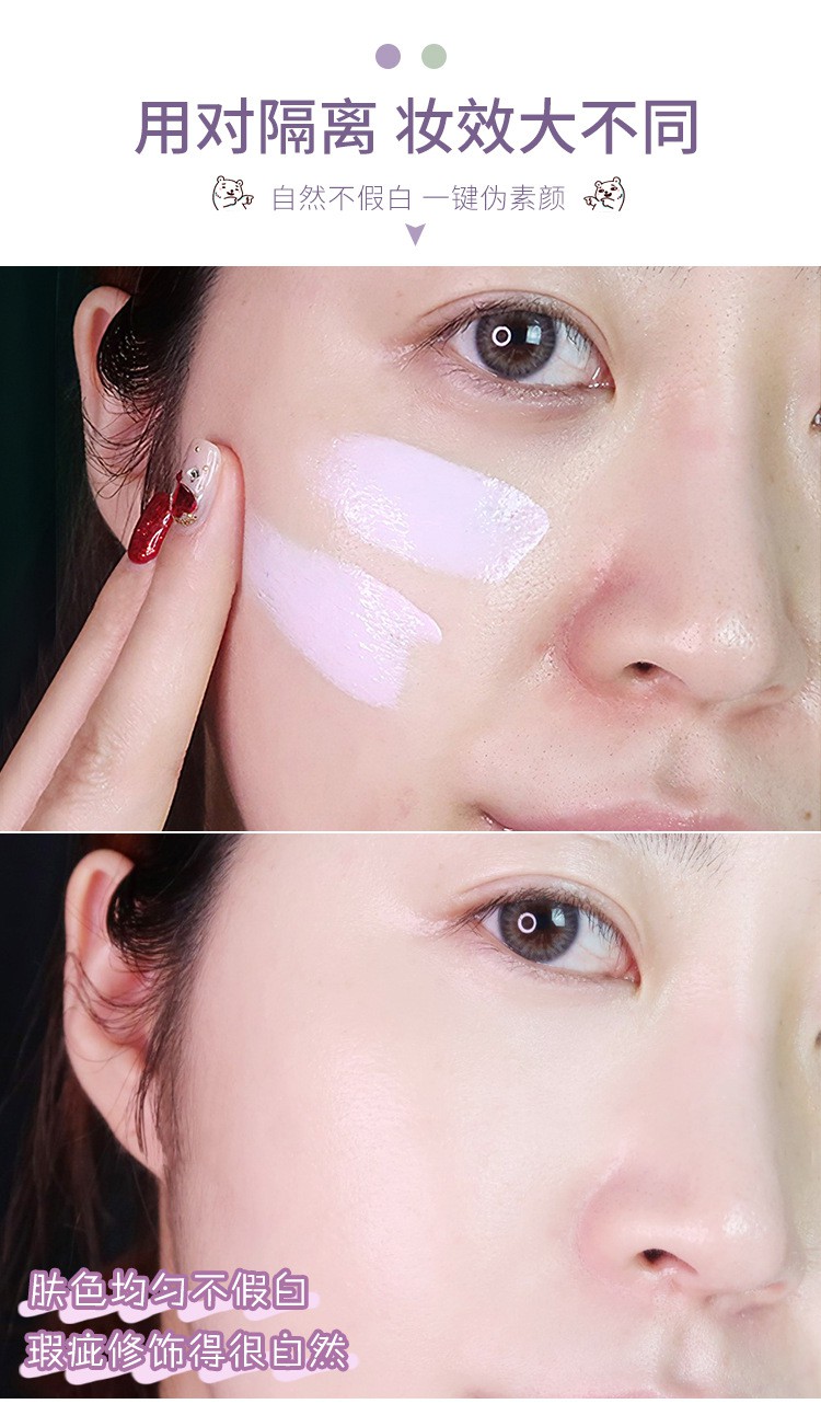 (Hàng Mới Về) Bộ Mỹ Phẩm Trang Điểm 4 Món Tiện Dụng Chất Lượng Cao | BigBuy360 - bigbuy360.vn