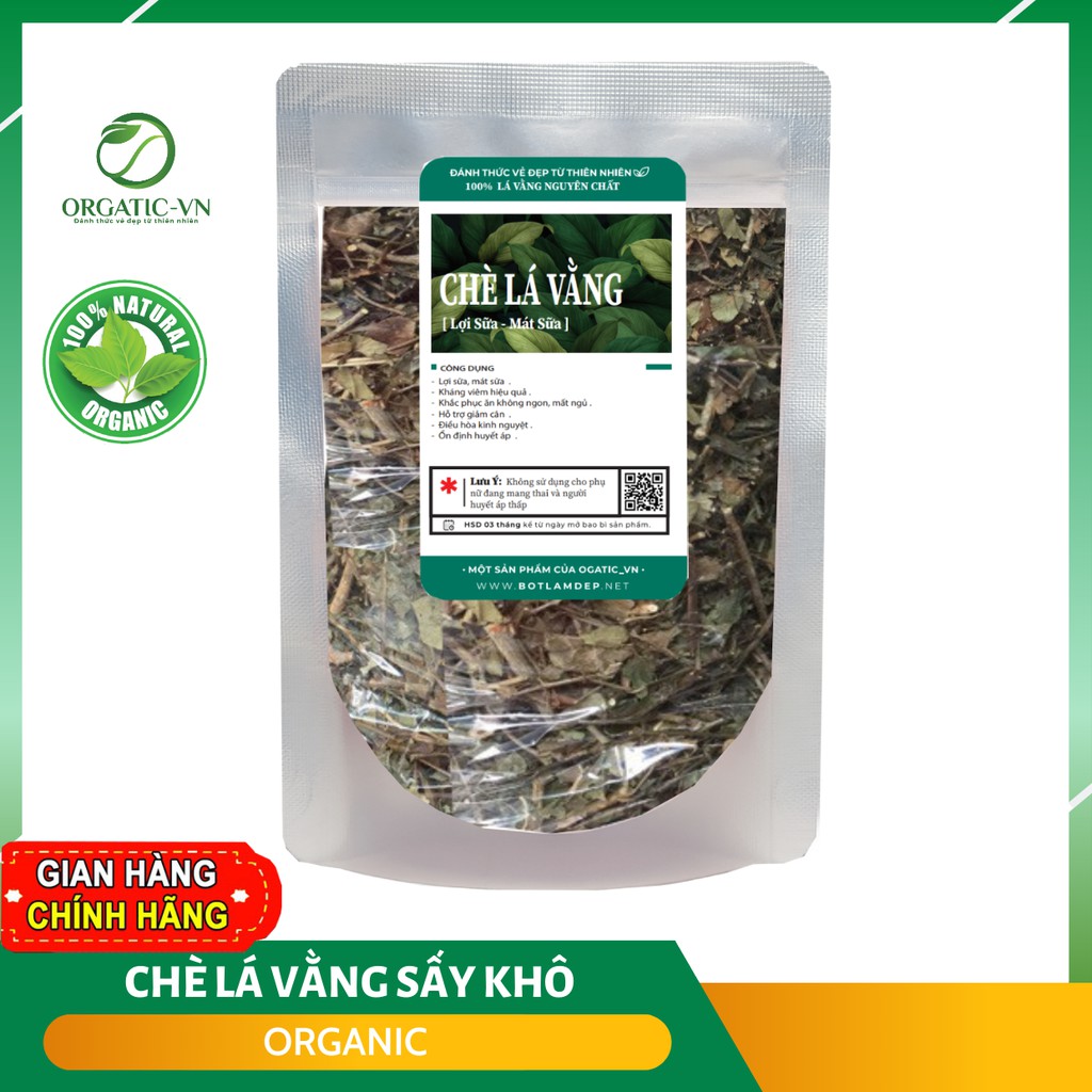 Chè lá vằng lợi sữa giảm cân (CAM KẾT XANH, SẠCH, THƠM, MỚI) - 200Gr