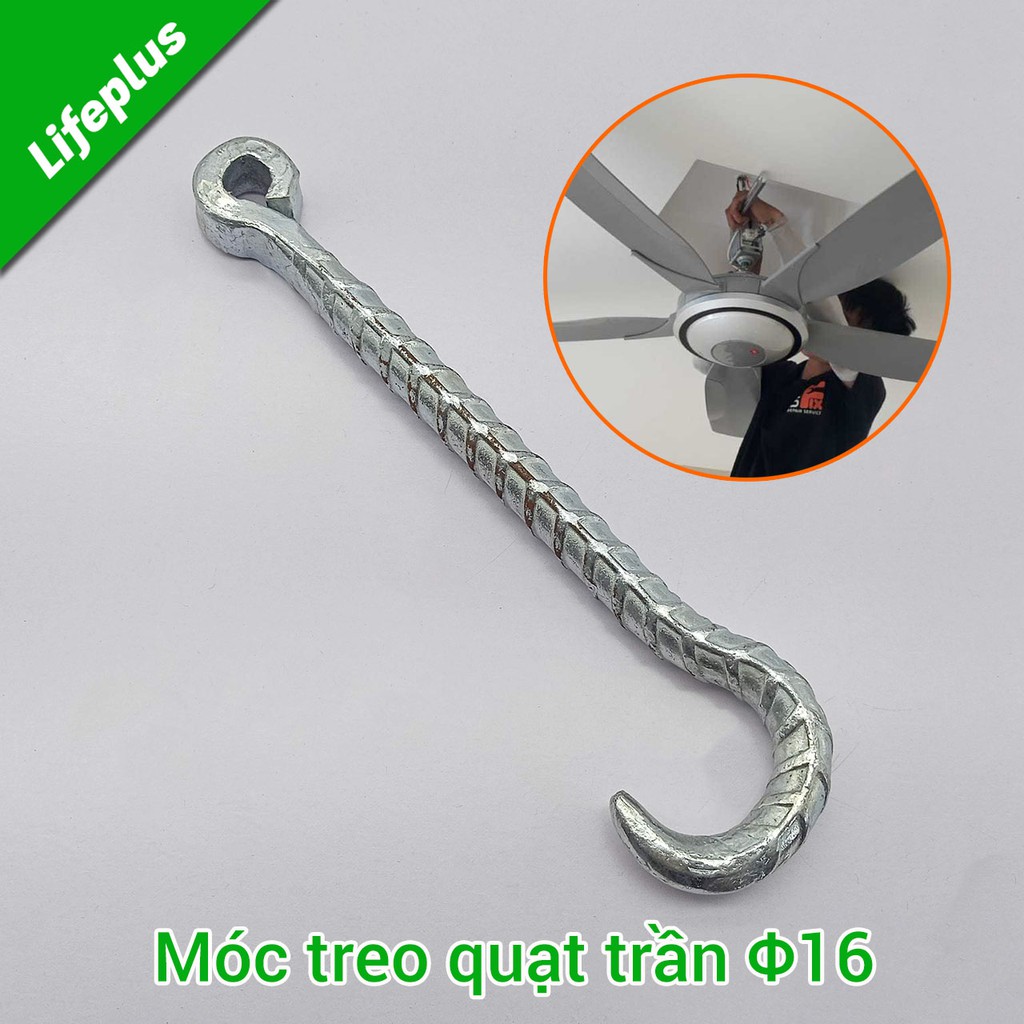 Móc treo quạt trần Φ16 dài 21cm
