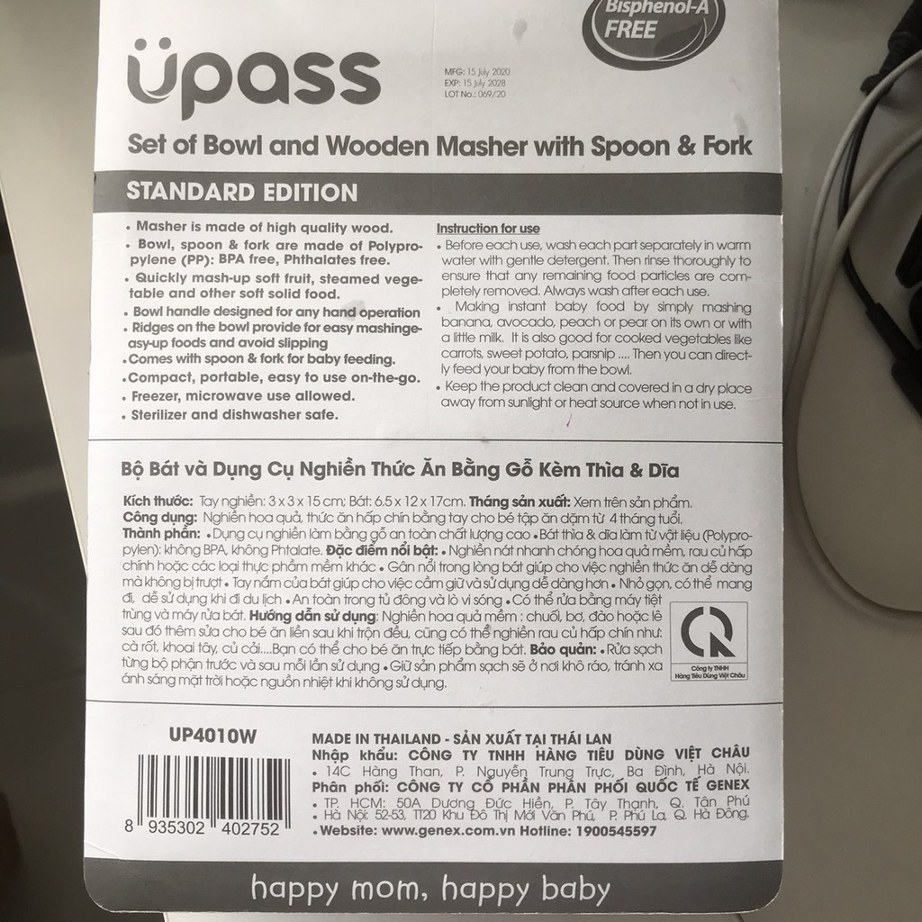 Bộ bát và dụng cụ nghiền thức ăn bằng gỗ Upass (kèm thìa và dĩa) màu hồng - Thái Lan - UP4010W