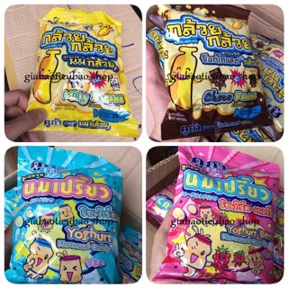 Kẹo Sữa Thái COUGAR Nhiều Vị 270gr-280gr