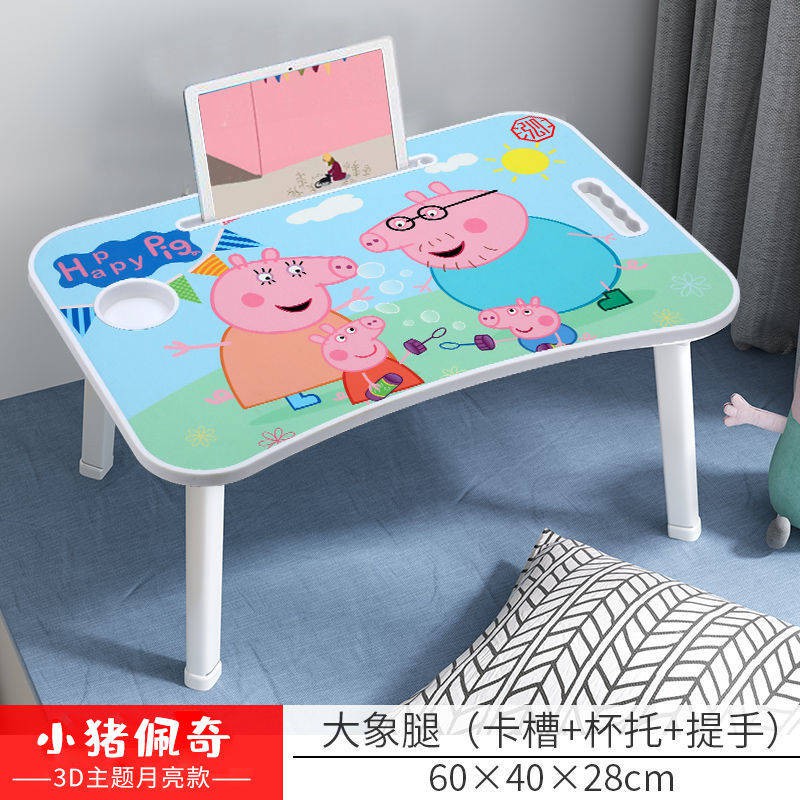 Bàn gấp máy tính hoạt hình | BigBuy360 - bigbuy360.vn