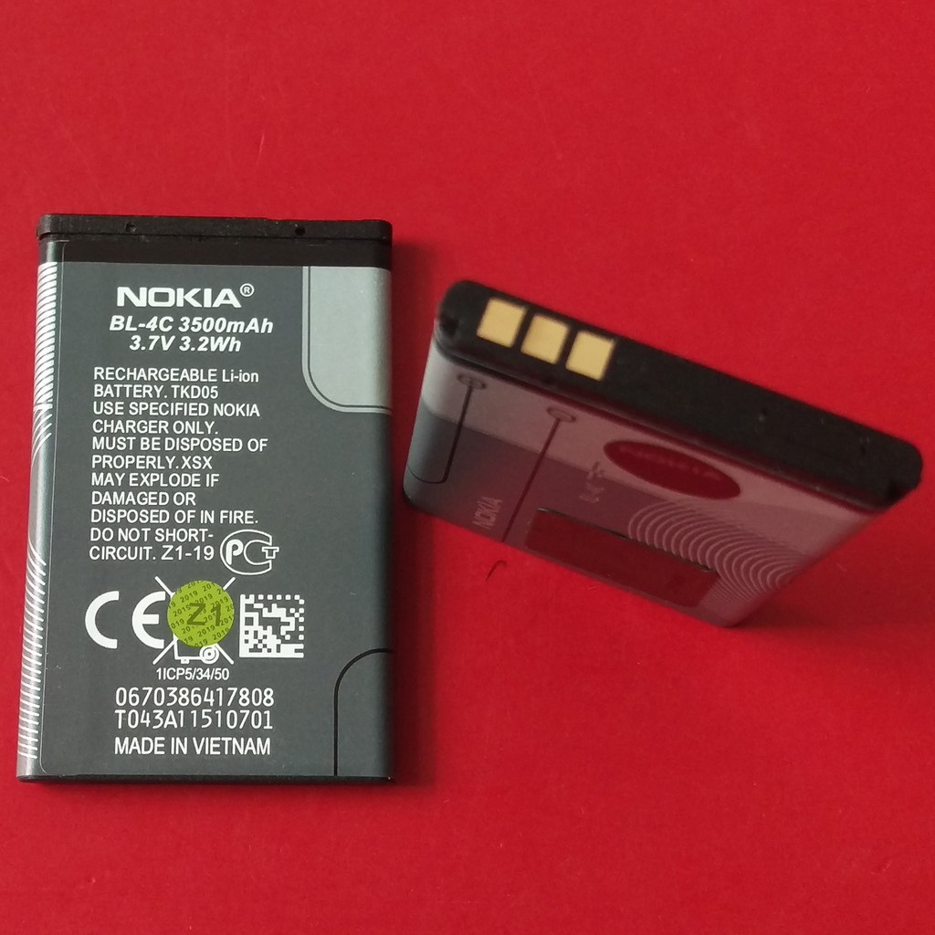 Pin Nokia BL-4C(Chống Phù Pin) dành cho Nokia:6131;6101;6100;6066;7270