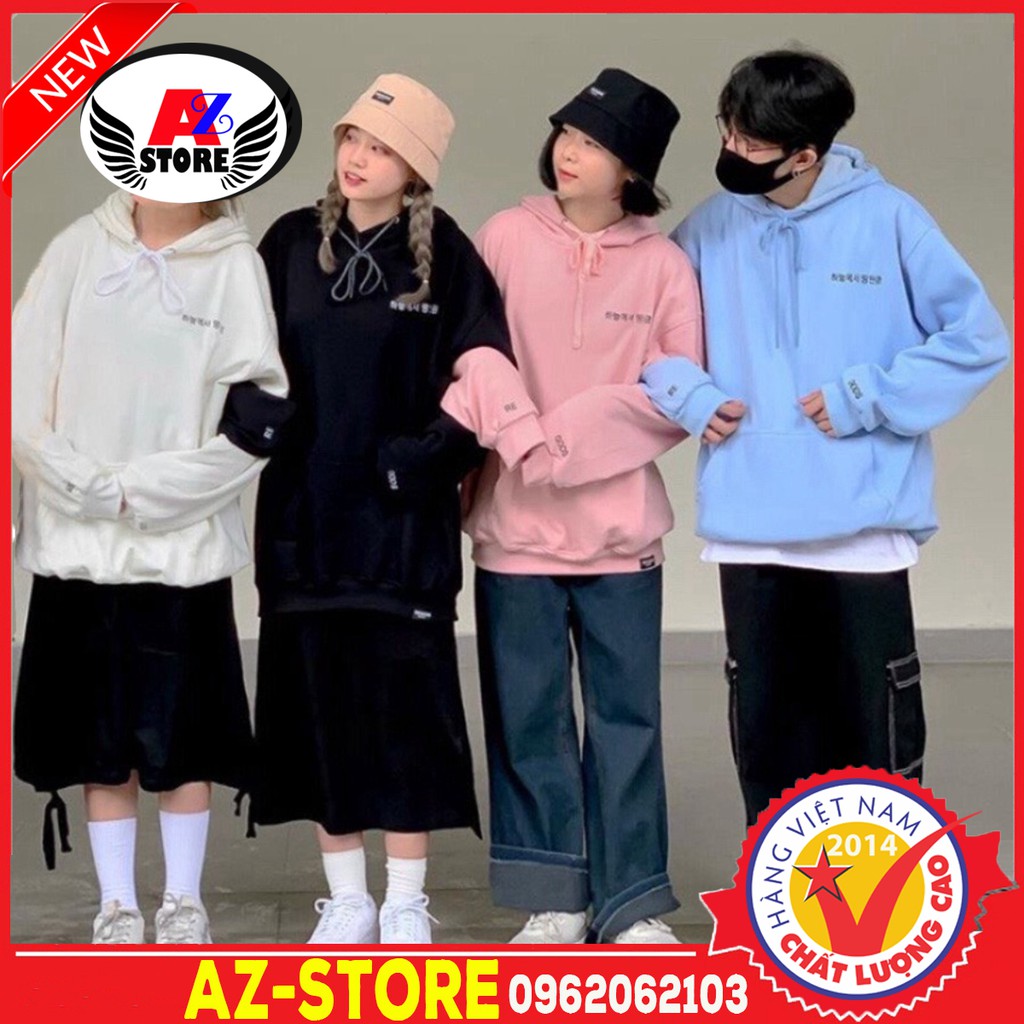 [Mã WASTMAY giảm 15% tối đa 30K đơn 150K] (Đủ Size M,L) ÁO HOODIE - ÁO KHOÁC NỈ NGOẠI Hàn (HD1290 - Kèm Ảnh Thật) MỚI