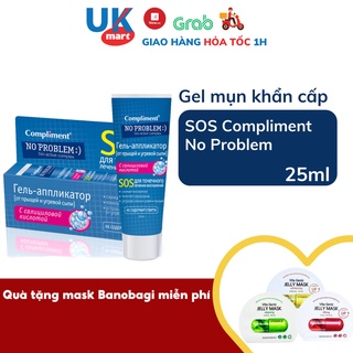 Gel mụn khẩn cấp sos compliment no problem 25ml