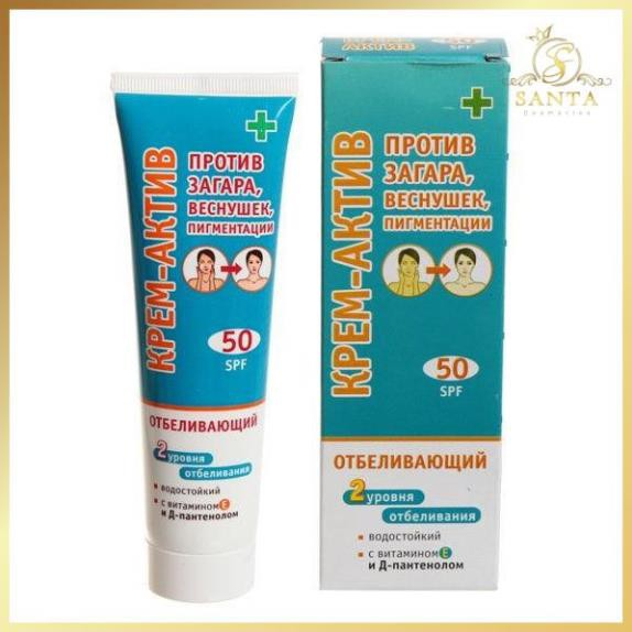 [FREESHIP] Kem Chống Nắng Làm Trắng Da SPF50 Của Nga