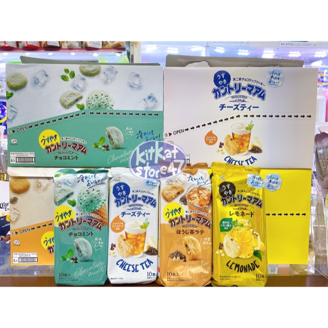 BÁNH QUY FUJIYA NHẬT